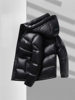 Fashion Hagismin Men's Down Jacket 2024 Winter New Style Young and Middle-aged Casual Warm Hooded Printed Jacket
