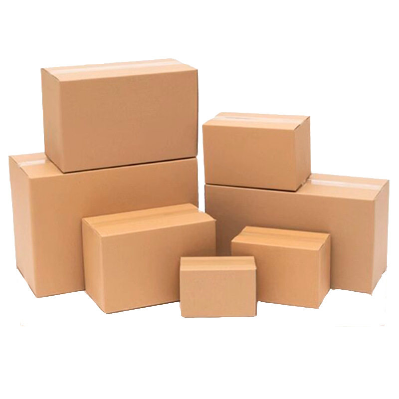Express Delivery Packaging Carton, Half-Height Box, Packaging Box, Logistics Carton, Ultra-Hard Postal Cardboard, Corrugated Cardboard, Pressure-Resistant