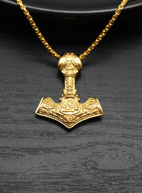 跨境吊坠项链钛钢维京斧男饰品