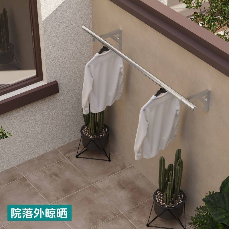 Windproof Stainless Steel Tripod Clothes Drying Rod Balcony Top Side Mounted Window Wall Hanging Clothes Drying Rack Fixed Household