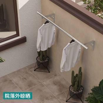 Windproof Stainless Steel Tripod Clothes Drying Rod Balcony Top Side Mounted Window Wall Hanging Clothes Drying Rack Fixed Household