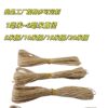 Jingmu Hemp Rope DIY High-Quality Handmade Rope Natural Thick and Thin Hemp Rope Craft Decorations Tag Binding Rope Wholesale