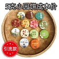 seller product image