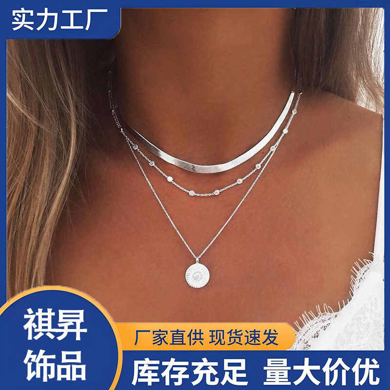 European and American Cross-Border New Simple Multi-layered...