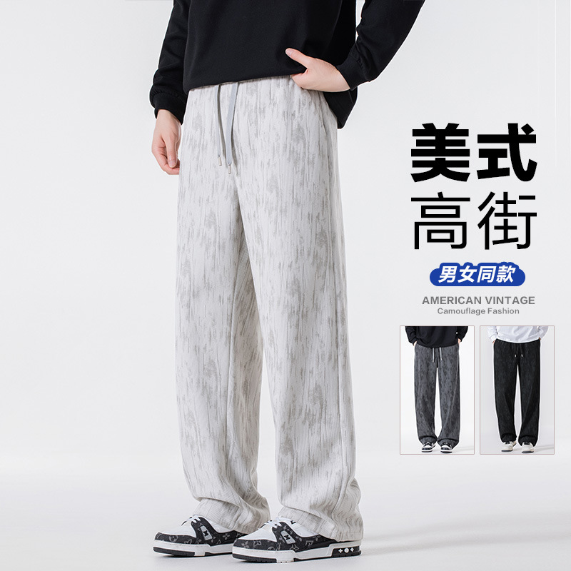 Quần Nam Hàng Mùa Xuân Thu Đông Phục Cổ Cổ Điển