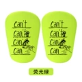 Fluorescent green xs