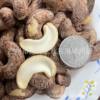 Yongpeng Brand Salt-Baked Huaiyan Cashew Nuts, Purple-Skinned Salt-Baked Cashew Nuts, Fresh Milk-White Pulp and Good Taste