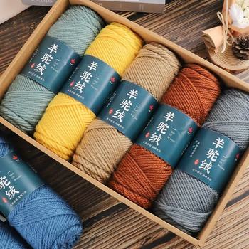 Alpaca Wool Yarn, Australian Wool Yarn, Crochet and Knitting Yarn for Blankets, Hats, Scarves, and Coats, Chunky Yarn for Knitting, Cross-Border
