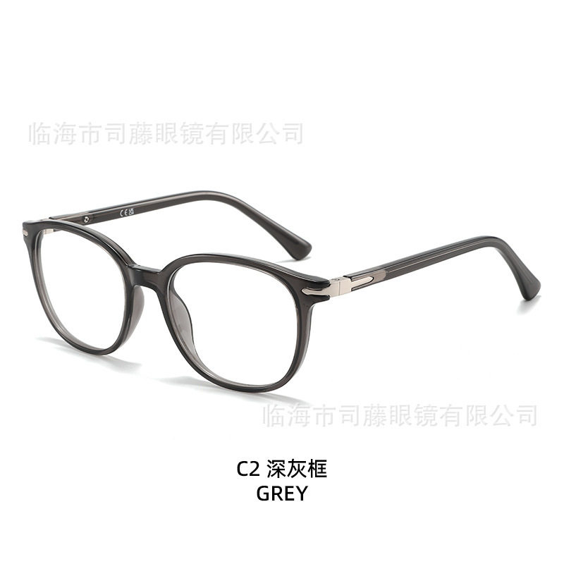 European and American New Cross-Border Windproof Blue Light Frame Trendy Flat Mirror Square Progressive Color Women's Glasses Frame