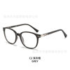 European and American New Cross-Border Windproof Blue Light Frame Trendy Flat Mirror Square Progressive Color Women's Glasses Frame