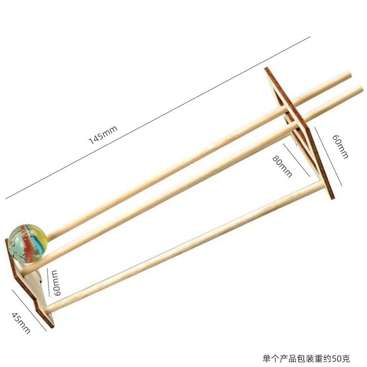 儿童科学实验套装学生幼儿园diy手工科技小制作材料礼物玩具批发