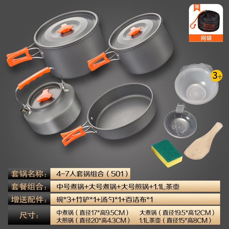 Outdoor Pot Portable Camping Cooking Pot Small Large Hanging Pan Frying Pan Kettle 3-5-7-12 Non-stick Pan suit