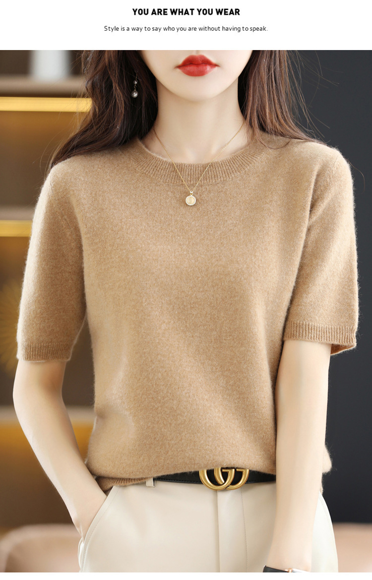không xác định