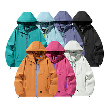 7870 Couple Style Jacket Men's Mountain Jacket Jacket Men's Outdoor Mountaineering Jacket Jacket Men's and Women's Trendy Casual Outerwear