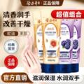 seller product image