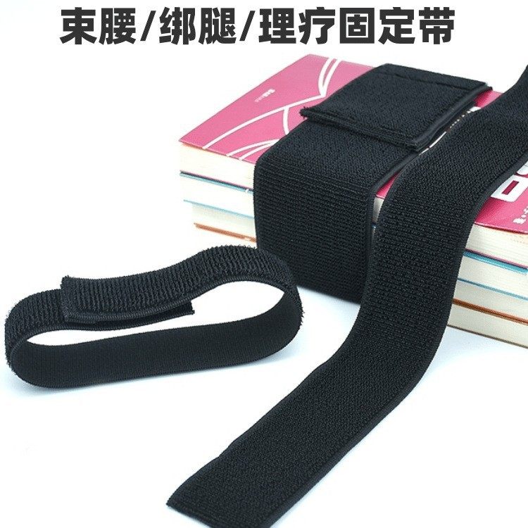 Factory Direct Supply Nylon Elastic Non-Grasping Velcro Strap Elastic Adhesive Strap Black Non-Buckle Strap Organiser 3