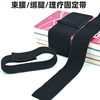 Factory Direct Supply Nylon Elastic Non-Grasping Velcro Strap Elastic Adhesive Strap Black Non-Buckle Strap Organiser 3