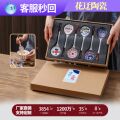 seller product image