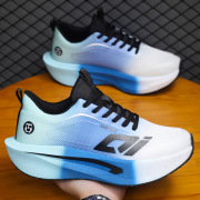 Men's Shoes, New Casual Shoes, Sports Shoes, Really Explosive Double Carbon Plate Rebound, Comfortable and Fashionable Shoes, Ru