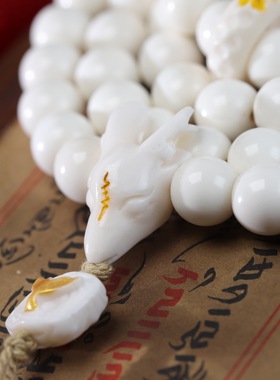 正宗天然鹿角正圆佛珠108颗多圈手链男女款项链文玩佛珠手串念珠