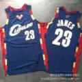 Knight dark blue 23