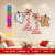 【Украшение фона дивана】 Пакет с фейерверками для щенков A