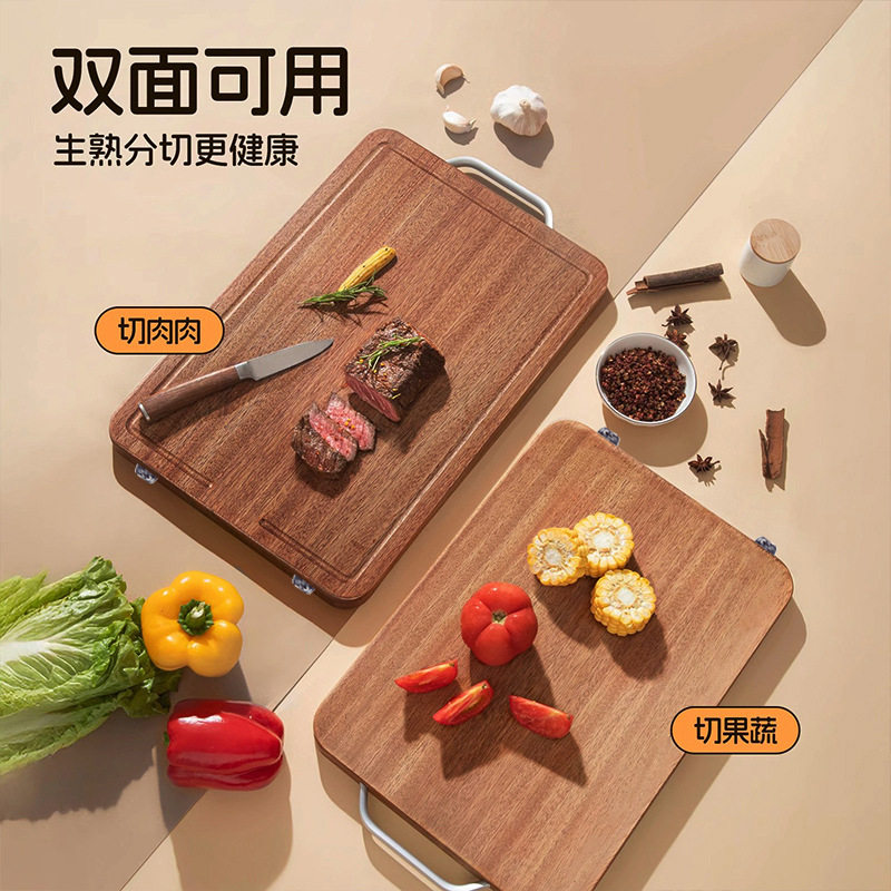 Yiyuan Baiyue Aged Ebony Solid Wood Cutting Board for Home Use, Antibacterial and Mildew-Resistant Chopping Board, Kitchen-Specific Cutting Board