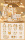 Подарочная коробка для новорожденного, детская одежда, хлопчатобумажный костюм, новорожденный, новорожденный, Год змеи, младенец, полнолуние, подарочные принадлежности для встречи mini 52