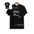 688 black