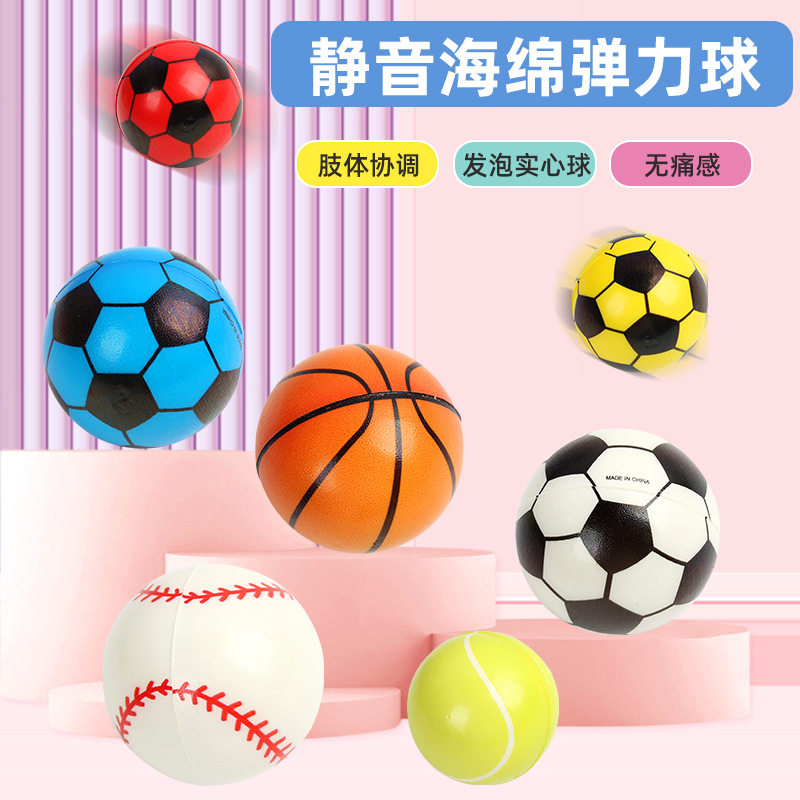 4cm vent decompression elastic ball children's solid foam sponge ball pat ball basketball Football children's toy batch