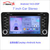 7inch Android Navigation System Suitable for 03-12 Audi A3 Car Navigation Gps Central Control Integrated Machine with Intelligent Features