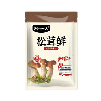Matsutake Fresh 100g Matsutake Powder Seasoning Manufacturer Wholesale Canned Stir-Fried Stew Soup Cold Mixed Matsutake Fresh Vegetable Powder Seasoning