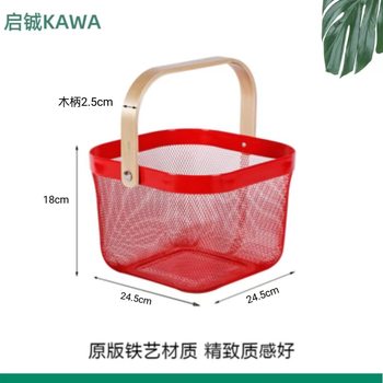 Directly Supplied from the Manufacturer: Gift Baskets with Wooden Handles, Wrought Iron Baskets, Portable Baskets, Household Storage Baskets, Iron Baskets