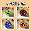 New Dazzling Light Spinning Top Decompression Toy, Dazzling Flash Spinning Stress Relief Gadget Toy