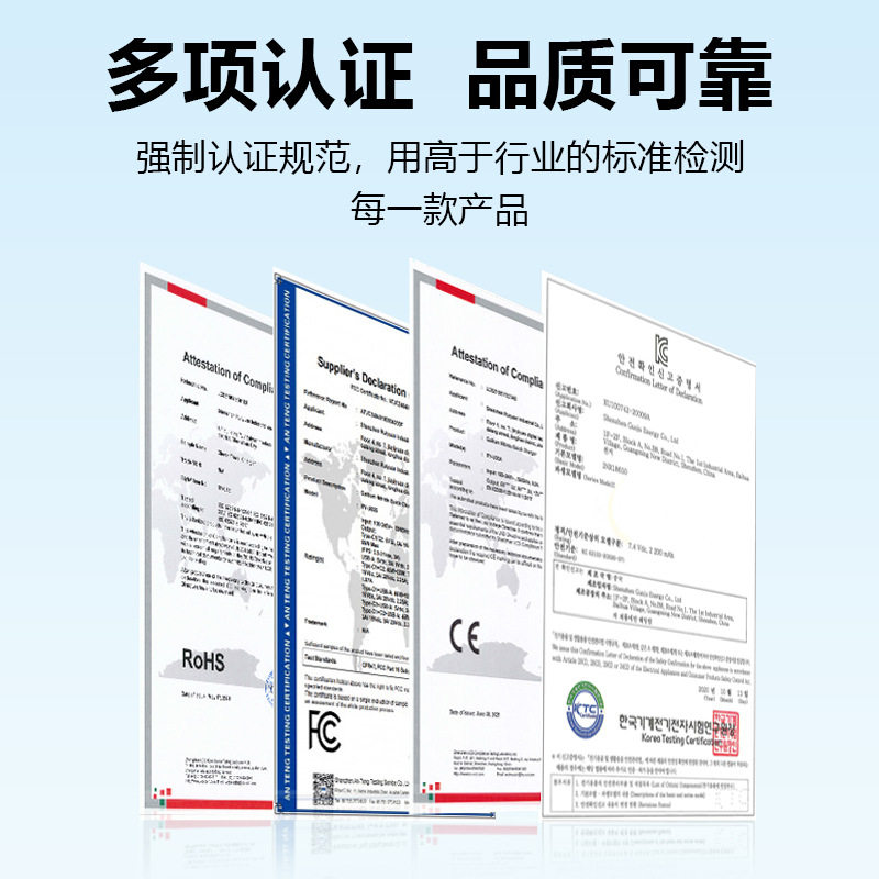 Car Bluetooth retractable line car charger PD65W fast charge rechargeable notebook FM transmitter BC99 car charger