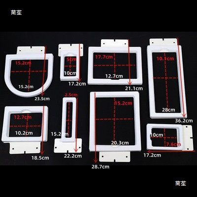 电脑绣花机配件 马头机单头机绣衣服绣框 绷子新款强磁铁绣框刺绣