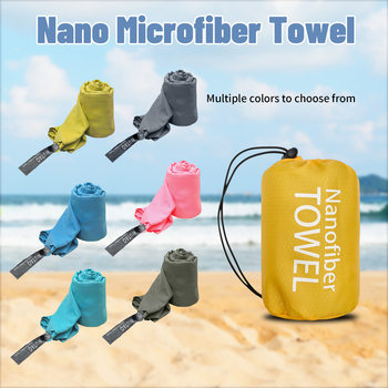 Cross-border Hot-selling Nano-random Quick-drying Towel Portable Fitness Sweat-absorbent Towel Storage Bag