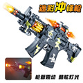 seller product image