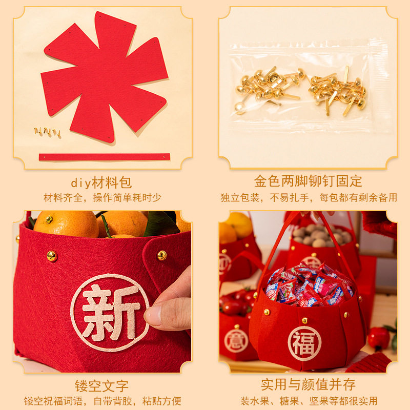 New Year Festive Decorations 2026 Year of the Horse New Year Portable Fruit Basket Household Fruit Tray New Year Living Room Atmosphere Decoration Supplies