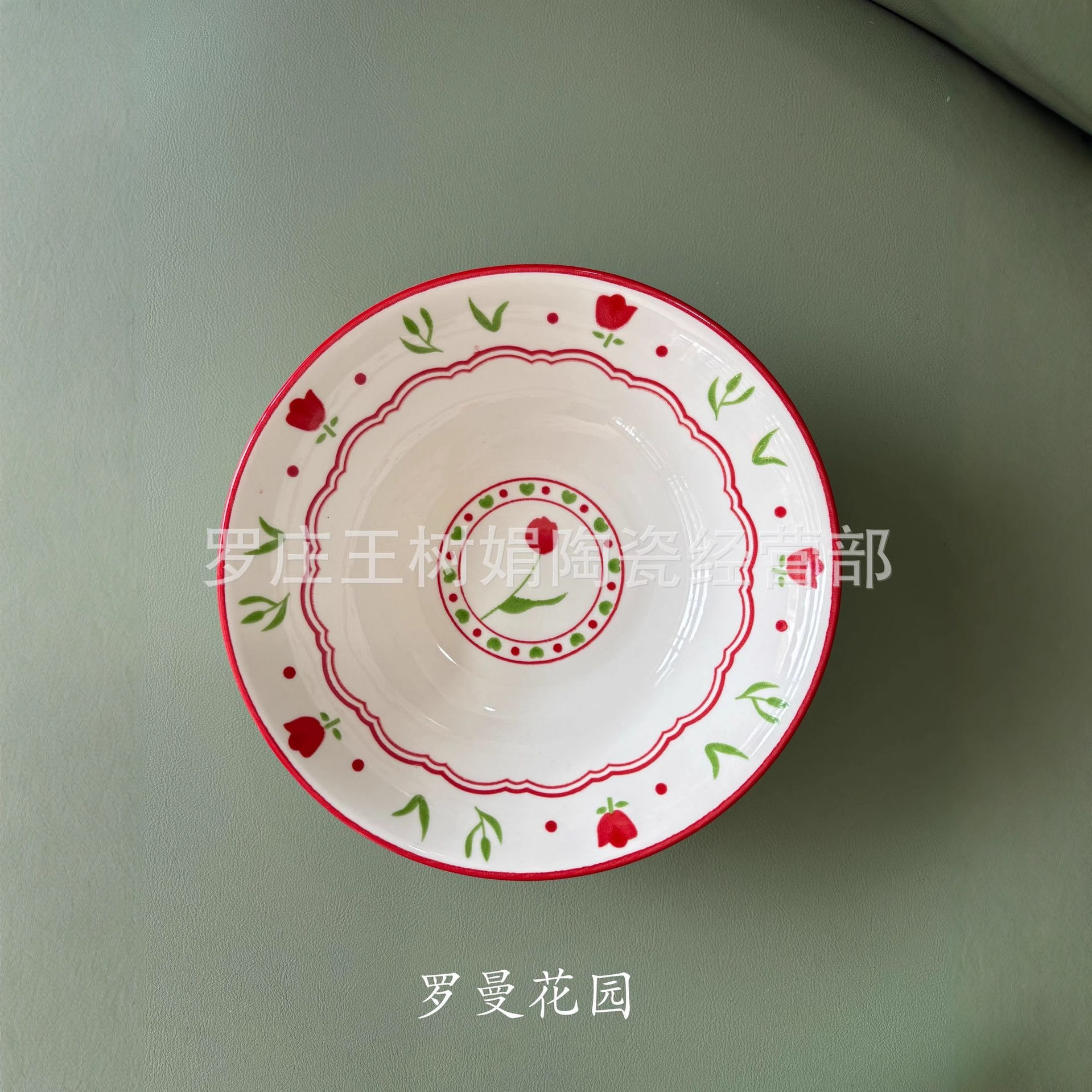 Shanxi printing 7-inch Bucket Bowl Noodle Bowl soup bowl Beef Noodle Bowl vegetable plate factory wholesale 2 yuan shop purchase household porcelain