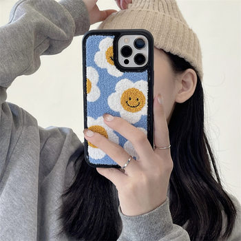 Embroidered Smiley Face Flowers Suitable for iPhone 16 Pro Max Apple 17 Phone Case Plush 15 Sunflower 14 Autumn and Winter