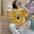 CP-Smiling Bear Yellow
