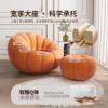 Lazy Sofa, Reclining and Sleeping Pumpkin Chair, Living Room Bedroom Leisure Chair, Small Apartment Backrest Chair, Single Sofa Chair