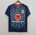 04-05 atletico madrid away game