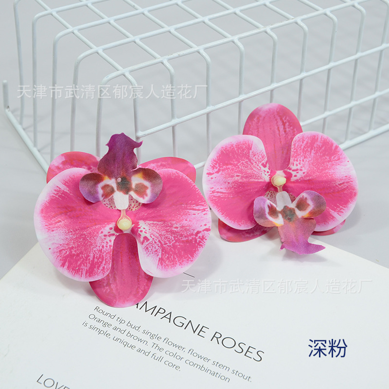 显纹蝴蝶兰花朵家居装饰仿真花批发茶几电视柜摆放绢花婚礼插花朵