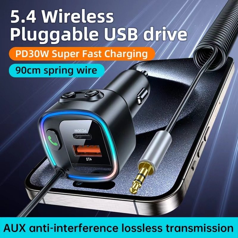 Car Bluetooth FM Charger with Audio Line Two-in-One Cross-Border E-Commerce Explosions AliExpress Amazon Car Express