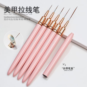 Nail Art Liner Pen Set of 5, Needle-Type Liner Pen, Color Painting Flower Pen, Outlining Pen, Nail Art Carving Pen Brush