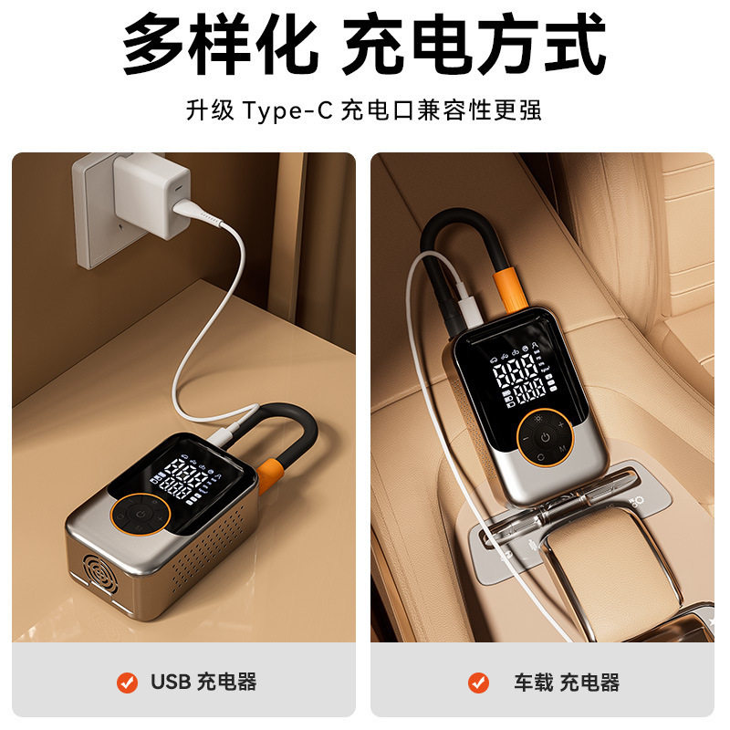 Car Wireless Liquid Display Air Pump Smart Electric Car Tire Pump Portable Mini Car Air Pump