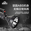 Strong light flashlight LED outdoor multifunctional lighting camping portable lamp emergency flashlight strong light long-range waterproof