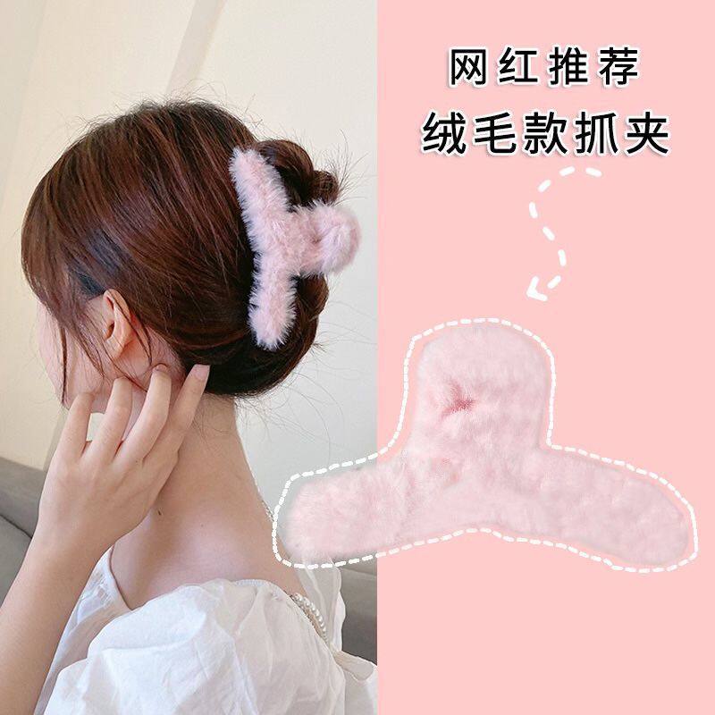 韩版新款甜美少女双面kt蝴蝶结毛绒抓夹卡通可爱鲨鱼夹高颜值发夹